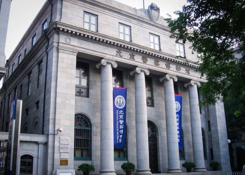 北京警察博物館與睿容環(huán)保 文化傳承與綠色發(fā)展的交響曲