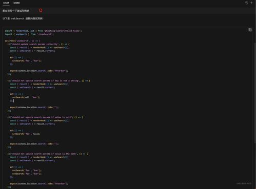 零基礎(chǔ)搭建Jest測(cè)試環(huán)境并編寫(xiě)前端測(cè)試用例