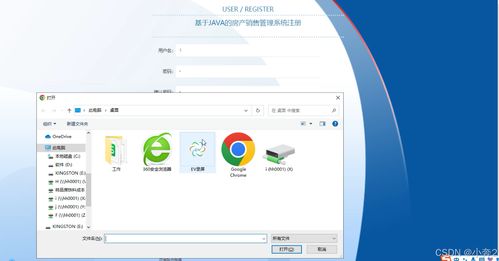 基于SpringBoot與Vue.js的房產(chǎn)銷(xiāo)售管理系統(tǒng)設(shè)計(jì)與開(kāi)發(fā)