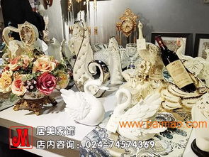 西豐吉祥擺件 專業(yè)供應(yīng)優(yōu)質(zhì)工藝品與禮品花卉