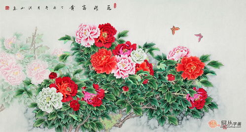 廳堂添彩·珍藏傳世——名家富貴牡丹畫的藝術(shù)價值與裝飾收藏之道